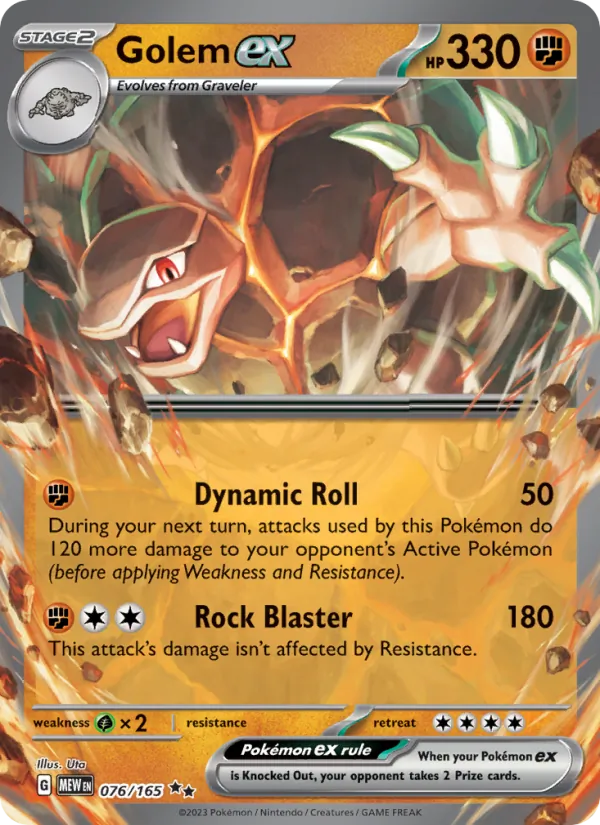 Golem ex Holo 076/165 151 Pokémon Card