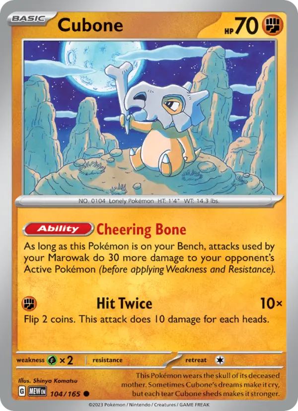 Cubone Reverse Holo 104/165 151 Pokémon Card