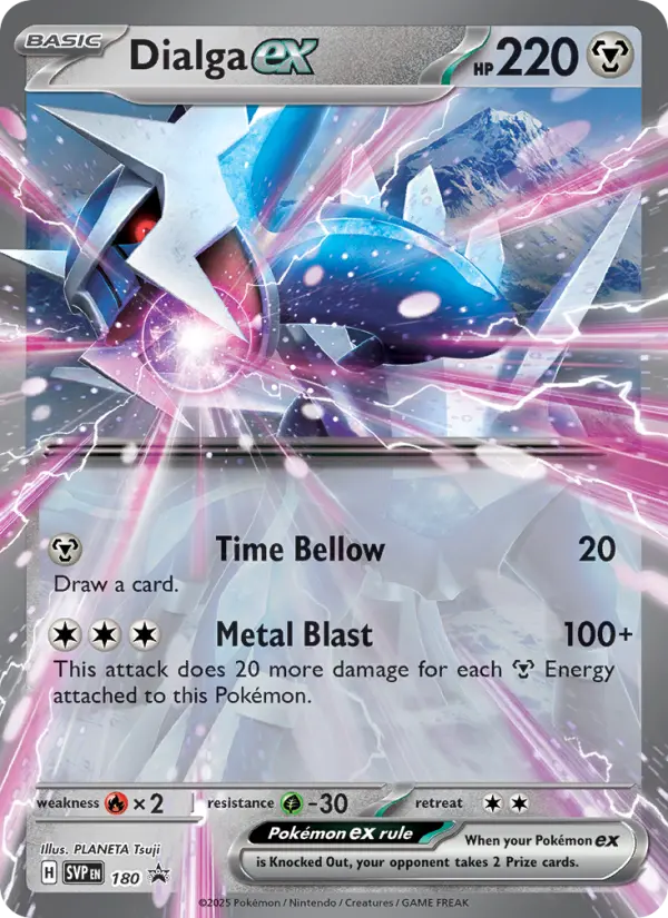 Dialga ex Non-Foil 180/225 SVP Black Star Promos Pokémon Card