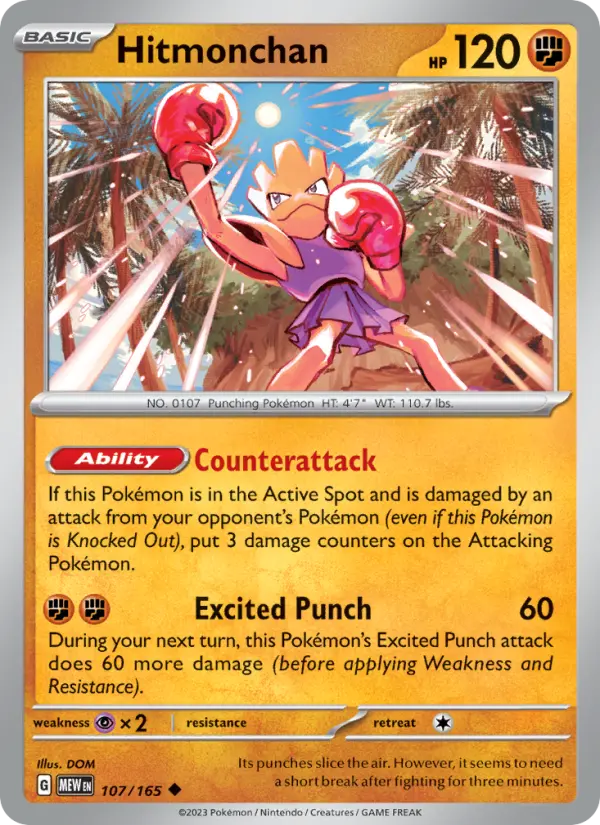 Hitmonchan Reverse Holo 107/165 151 Pokémon Card