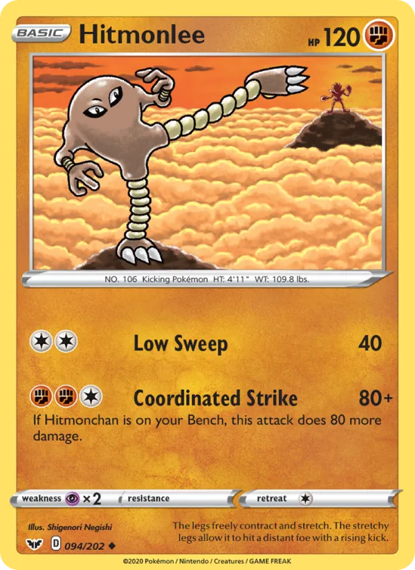 Hitmonlee Reverse Holo 094/202 Sword & Shield Pokémon Card