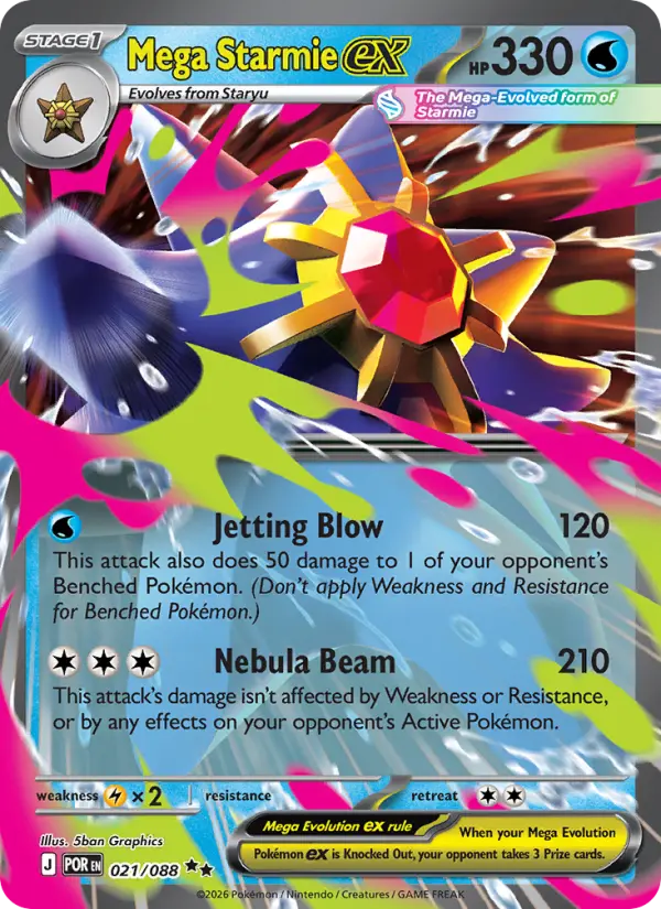 Mega Starmie ex (POR) 021