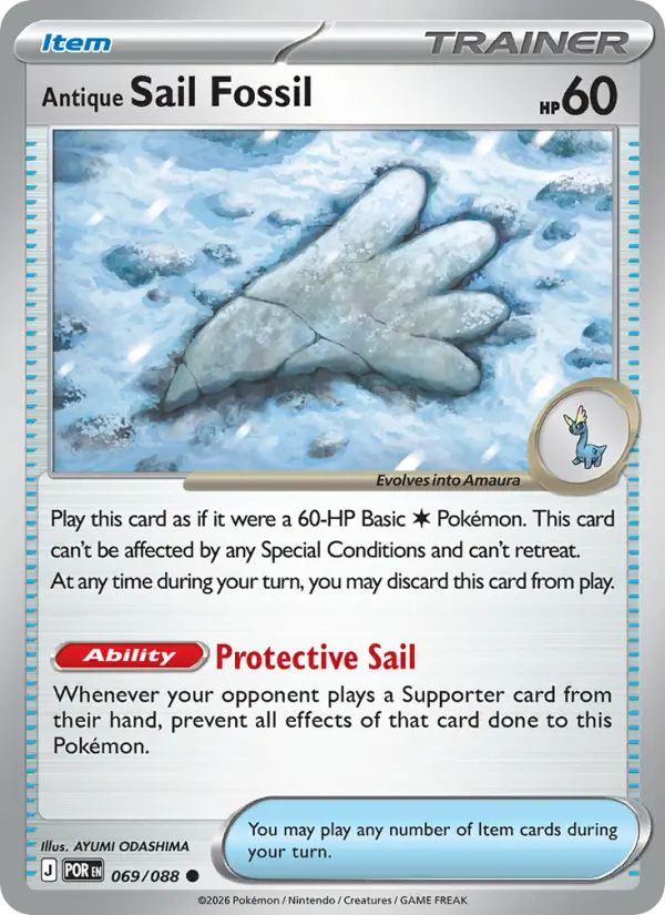 Antique Sail Fossil (POR) 069