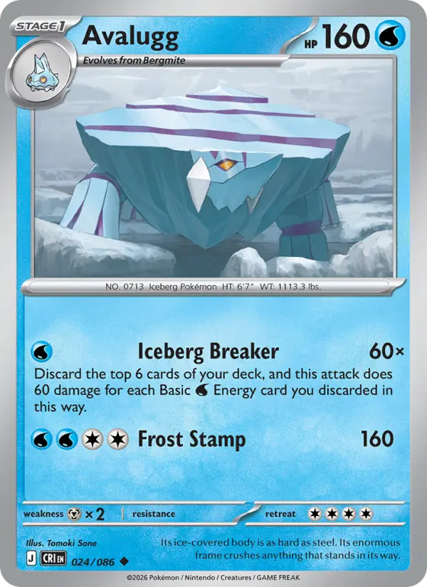 Avalugg (CRI) 024