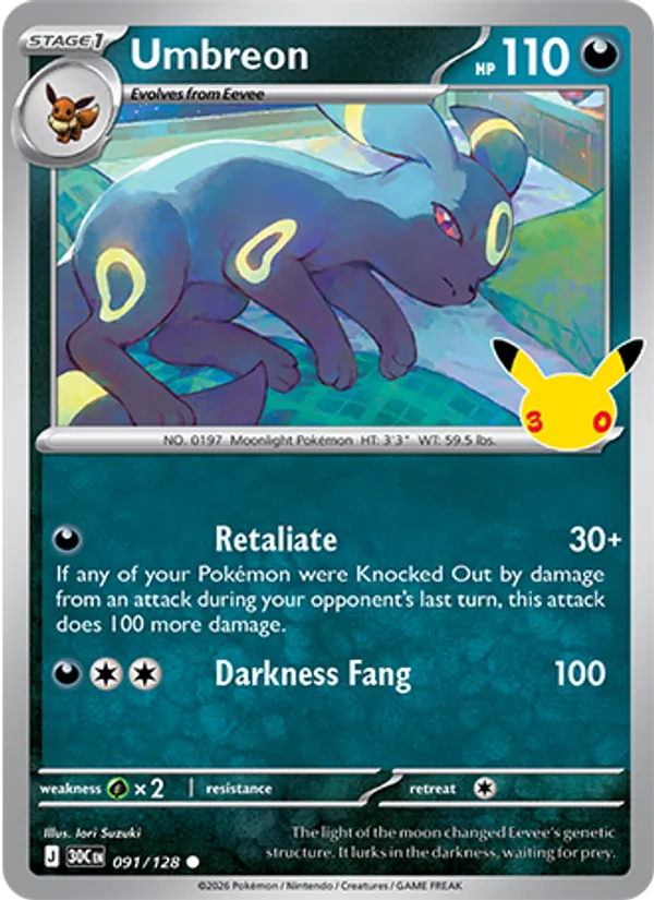 Umbreon Normal 091/128 30th Celebration Pokémon Card
