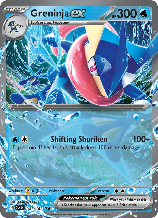 Greninja ex Holo 041/142 Stellar Crown Pokémon Card