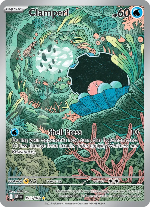 Clamperl Holo 195/182 Destined Rivals Pokémon Card
