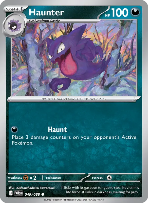 Haunter (POR) 049