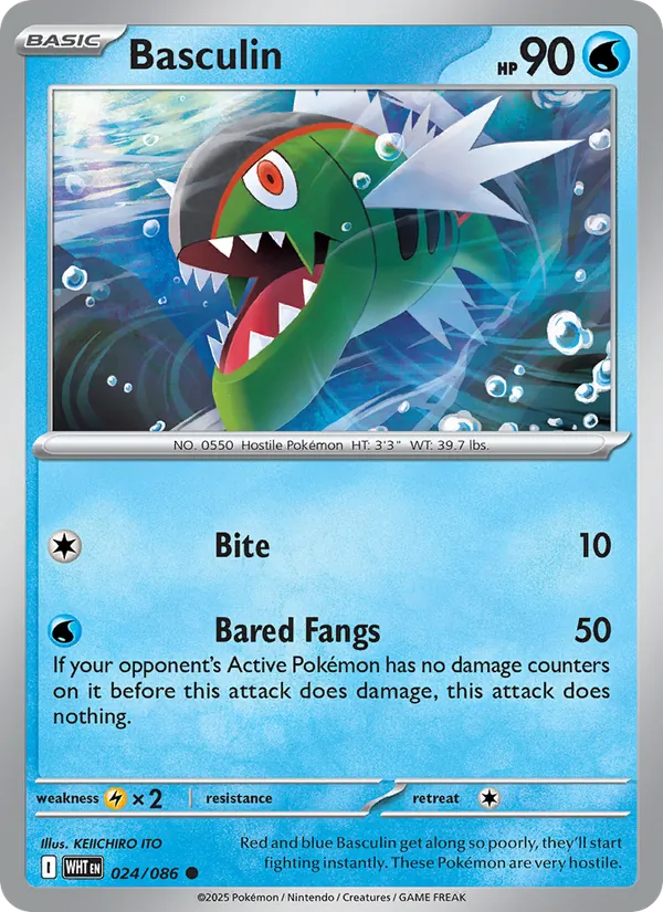 Basculin Normal 024/86 White Flare Pokémon Card