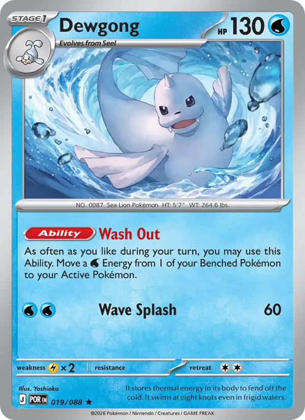 Dewgong (POR) 019