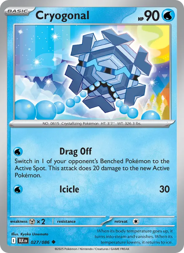 Cryogonal (BLK) 027