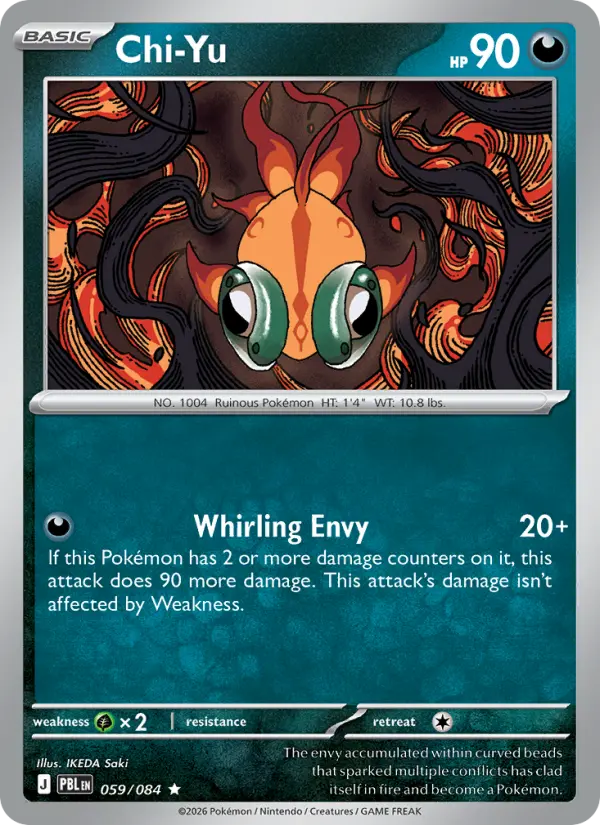 Chi-Yu Holo 059/84 Pitch Black Pokémon Card