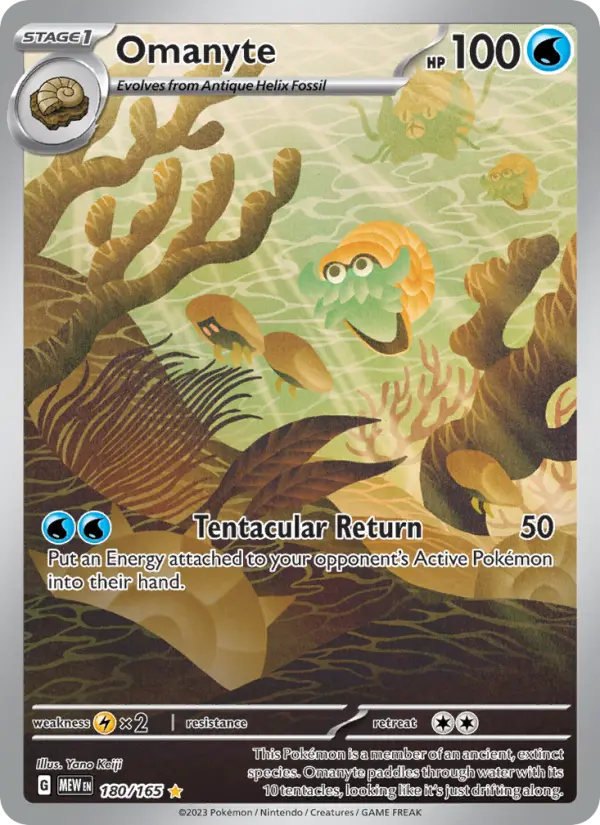 Omanyte Holo 180/165 151 Pokémon Card