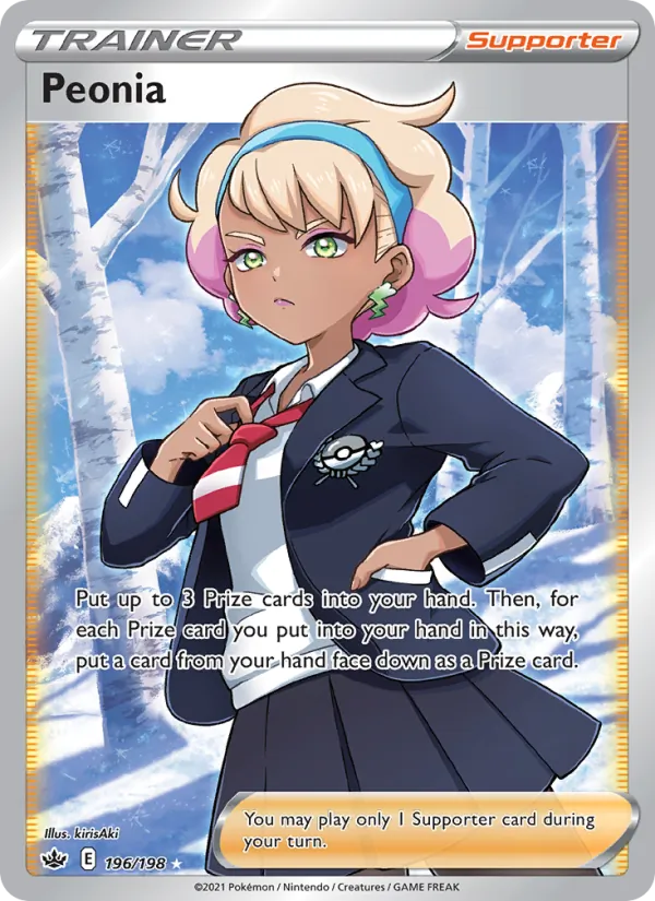 Peonia Holo 196/198 Chilling Reign Pokémon Card