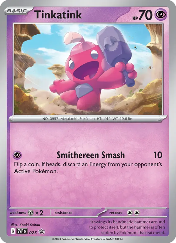 Tinkatink Non-Foil 025/225 SVP Black Star Promos Pokémon Card