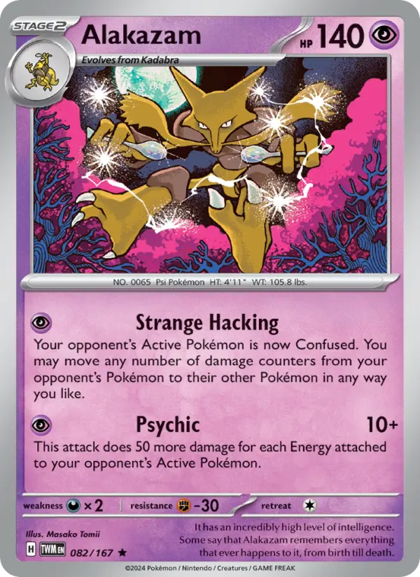 Alakazam Reverse Holo 082/167 Twilight Masquerade Pokémon Card