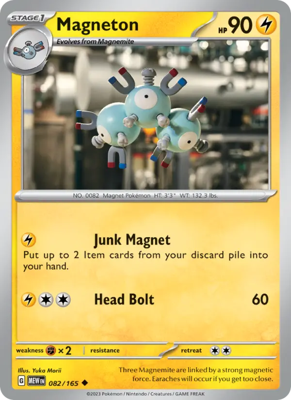 Magneton Reverse Holo 082/165 151 Pokémon Card