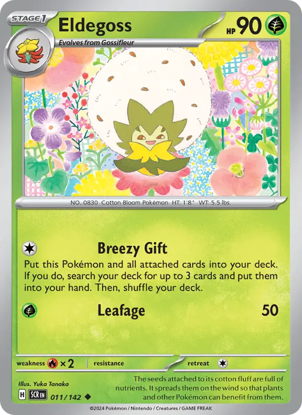 Eldegoss (SCR) 011