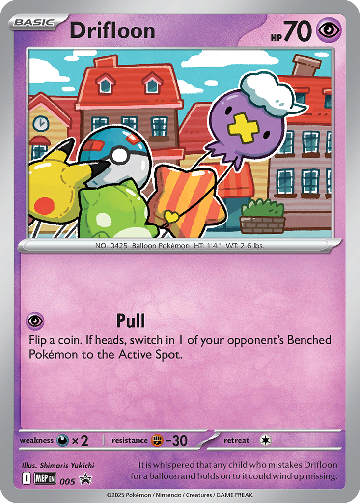 Drifloon Holo 005/0 MEP Black Star Promos Pokémon Card