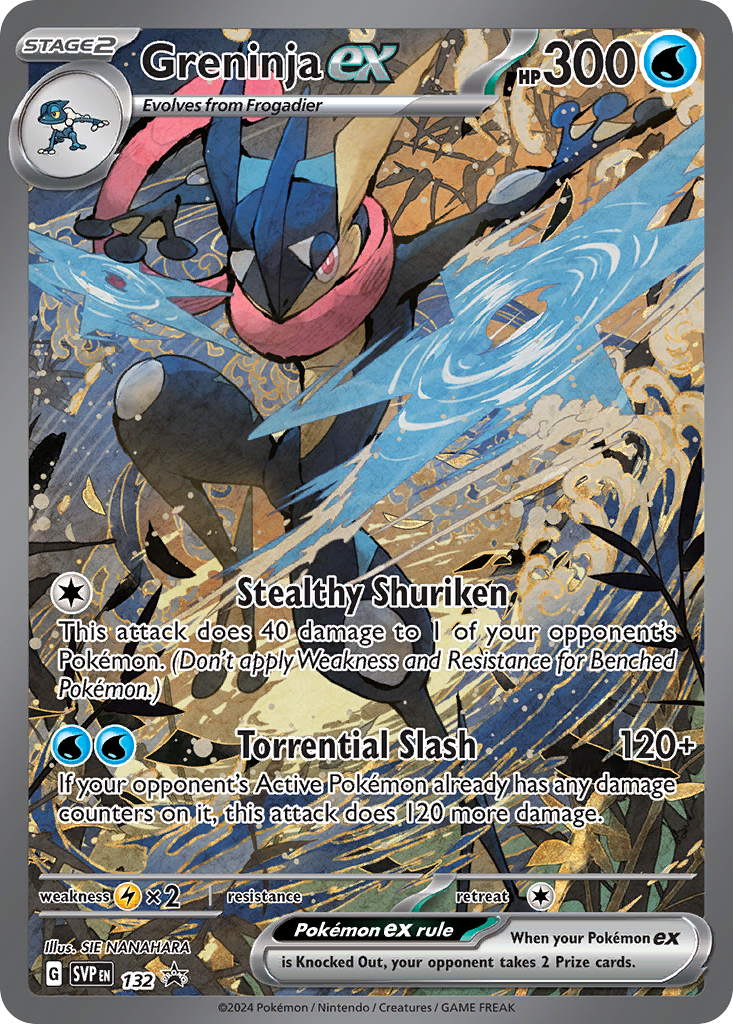 Greninja ex Holofoil 132/225 SVP Black Star Promos Pokémon Card