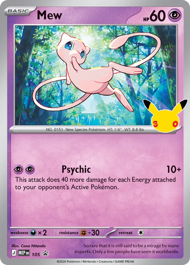 Mew Holofoil 105/0 MEP Black Star Promos Pokémon Card