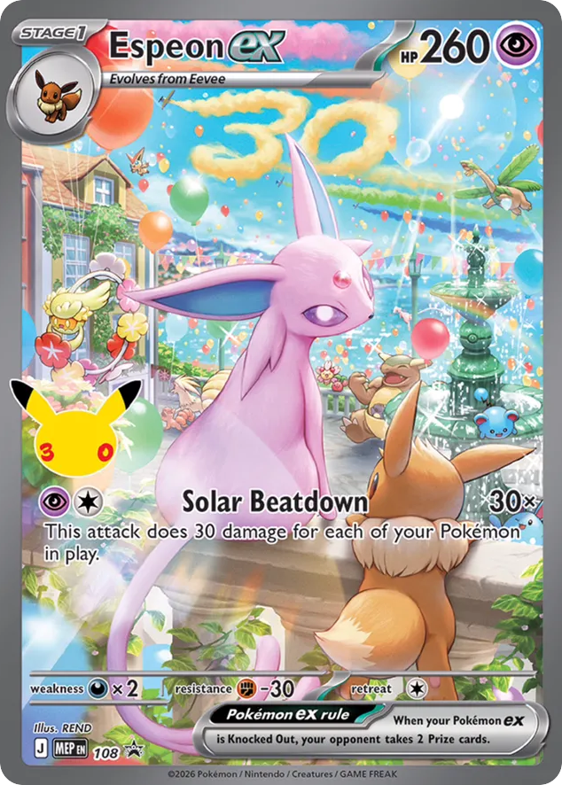 Espeon ex Holofoil 108/0 MEP Black Star Promos Pokémon Card