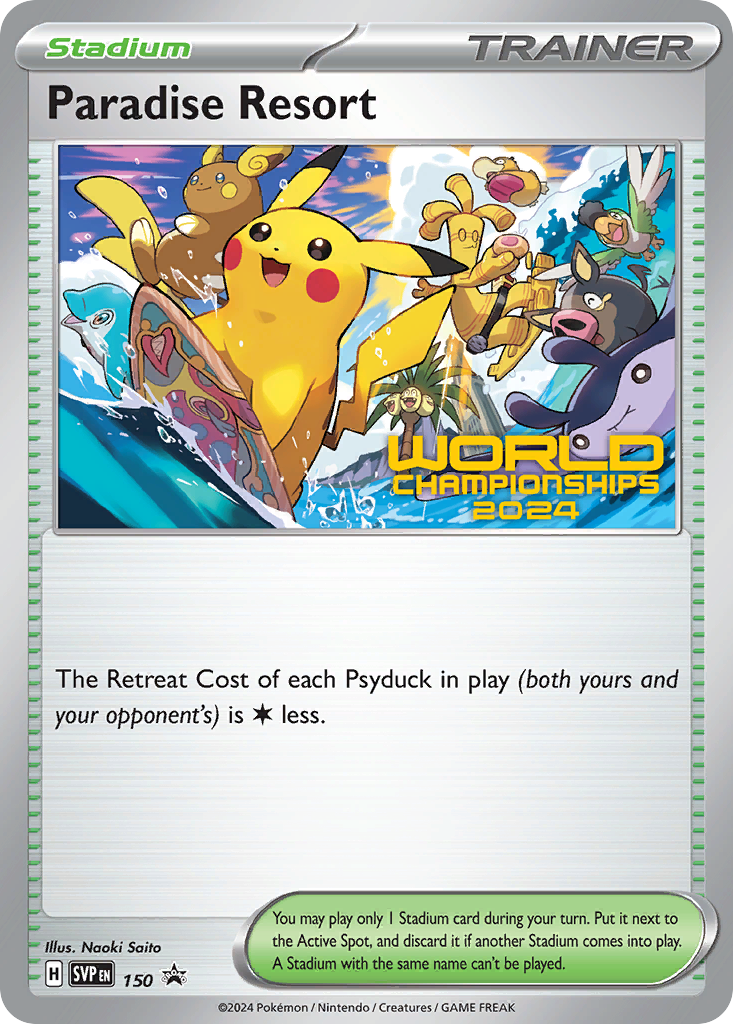 Paradise Resort Non-Holo 150/225 SVP Black Star Promos Pokémon Card
