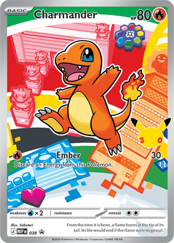 Charmander Holo 038/0 MEP Black Star Promos Pokémon Card