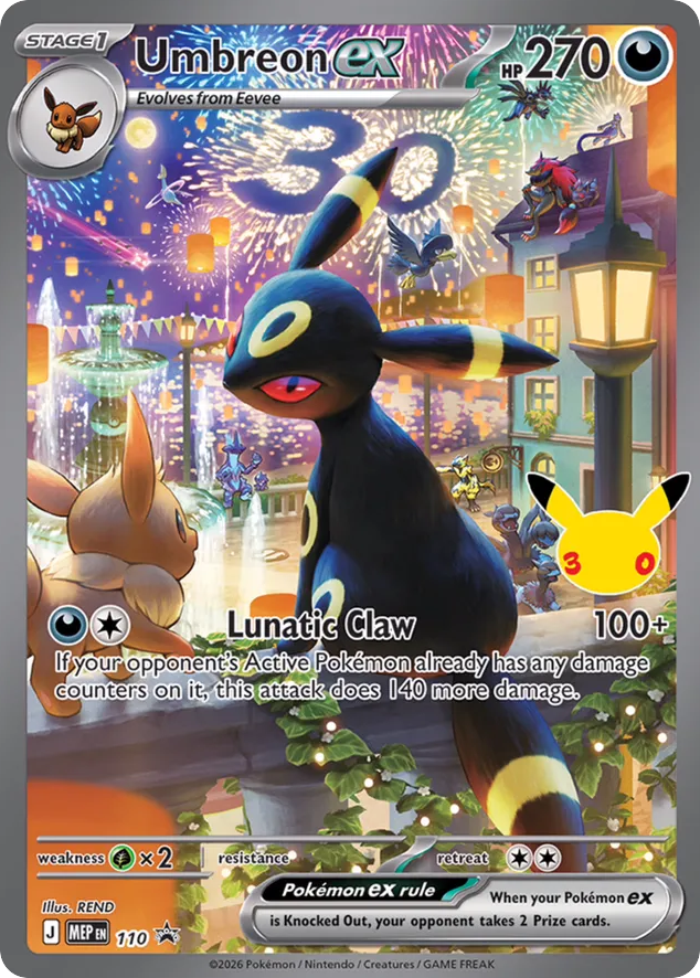 Umbreon ex Holofoil 110/0 MEP Black Star Promos Pokémon Card