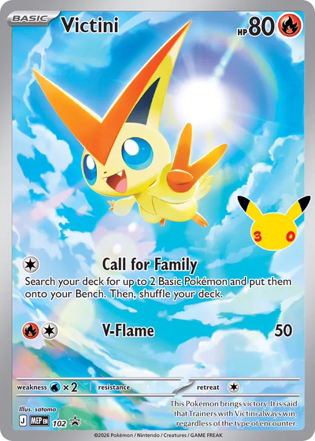 Victini Holofoil 102/0 MEP Black Star Promos Pokémon Card
