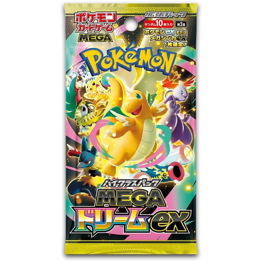 Mega Dream Pack (JP)