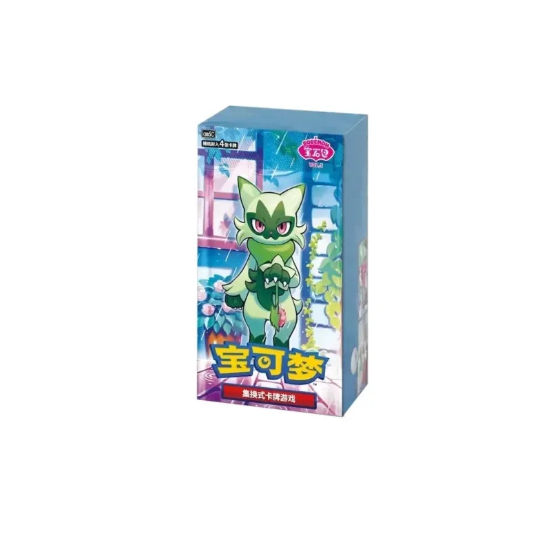 Gem Vol.5 Booster Box
