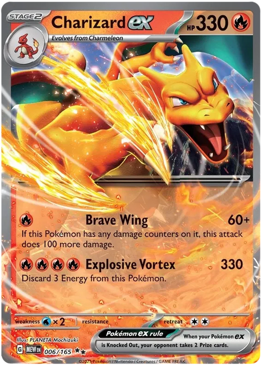 Pokemon 151 006 Charizard ex