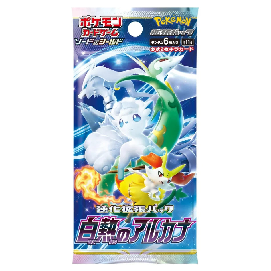 Incandescent arcana booster pack (japanese)