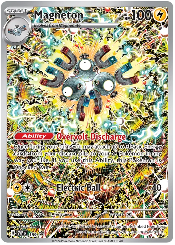Magneton (PROMO SVP 159)