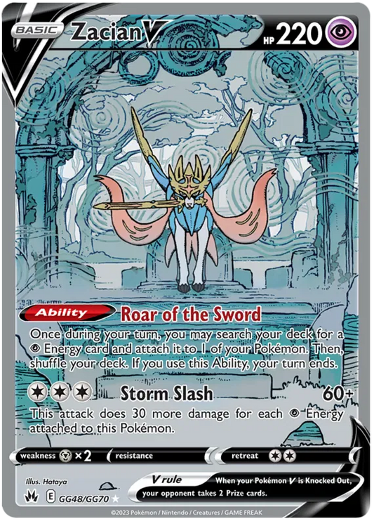 Crown Zenith GG48 Zacian V