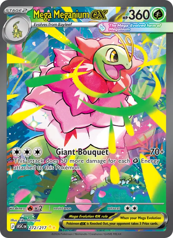 Mega Meganium ex Holo 272/217 Ascended Heroes Pokémon Card