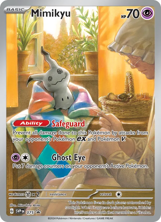 Mimikyu Holo 075/225 SVP Black Star Promos Pokémon Card