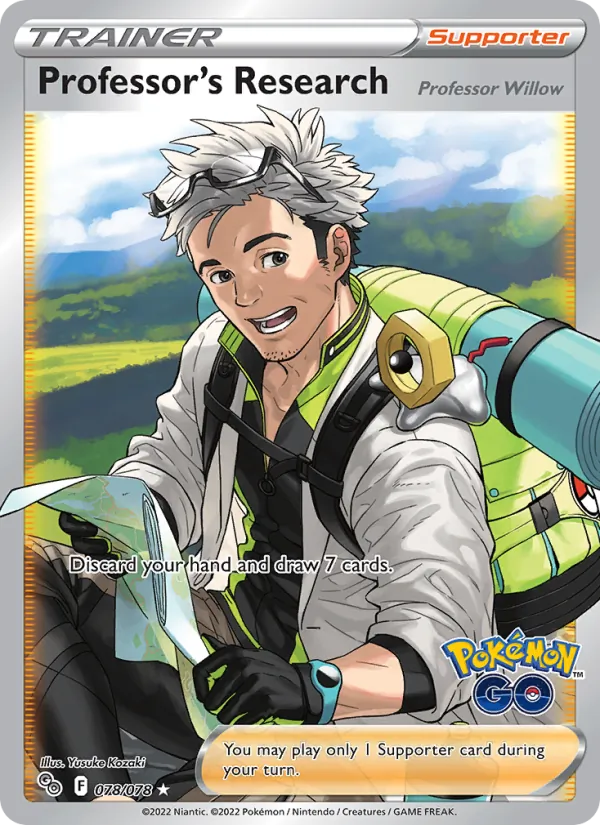 Professor's Research Holo 078/78 Pokémon GO Pokémon Card