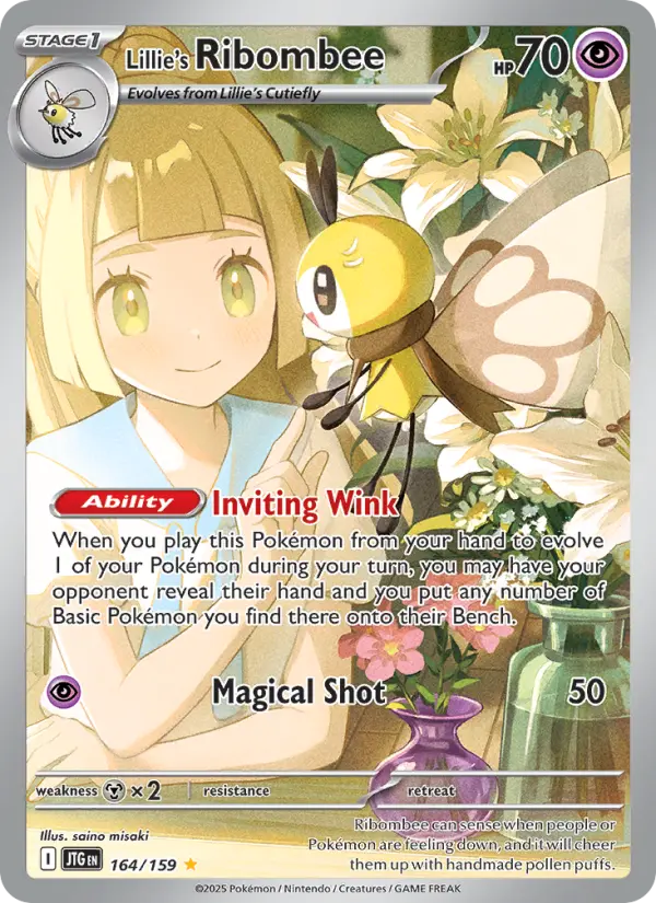 Lillie's Ribombee (JTG) 164