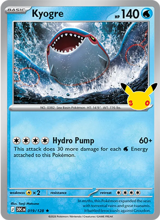 Kyogre Normal 019/128 30th Celebration Pokémon Card