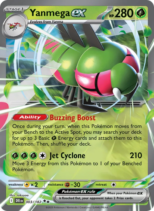 Yanmega ex Holo 003/182 Destined Rivals Pokémon Card