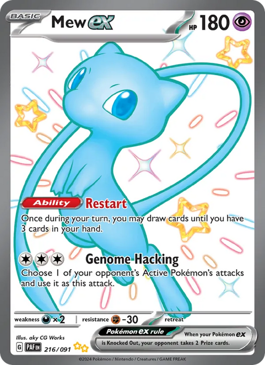 Mew ex Holo 216/91 Paldean Fates Pokémon Card