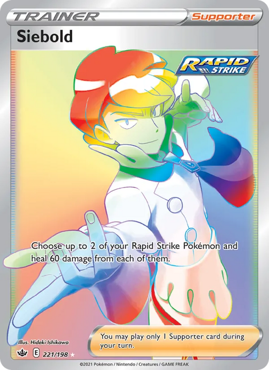 Siebold Holo 221/198 Chilling Reign Pokémon Card