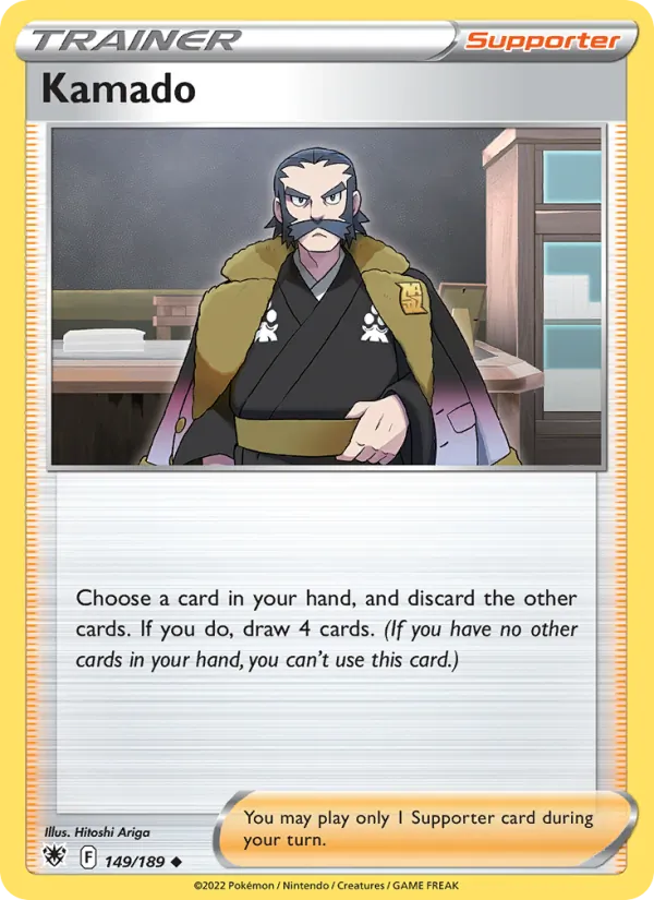 Kamado Reverse Holo 149/189 Astral Radiance Pokémon Card