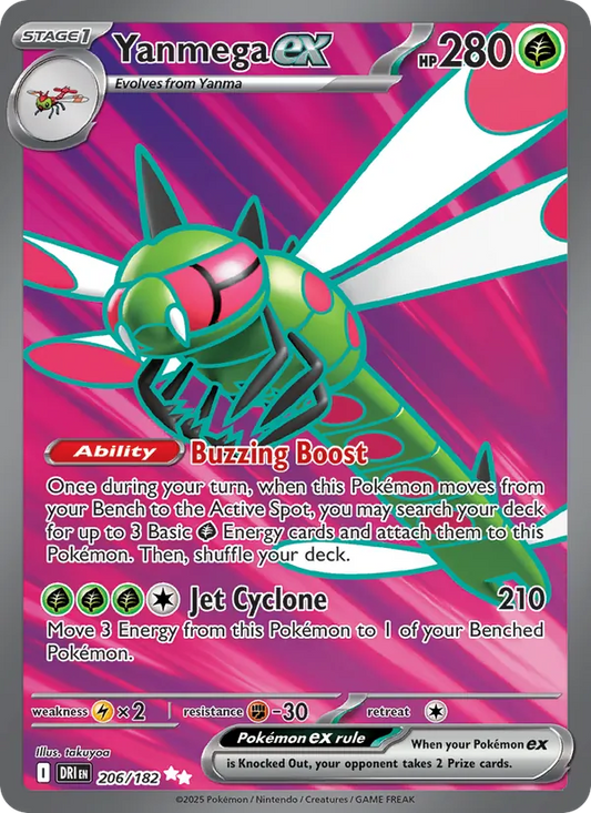 Yanmega ex Holo 206/182 Destined Rivals Pokémon Card