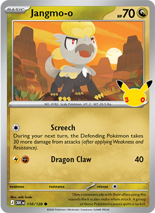 Jangmo-o Normal 110/128 30th Celebration Pokémon Card