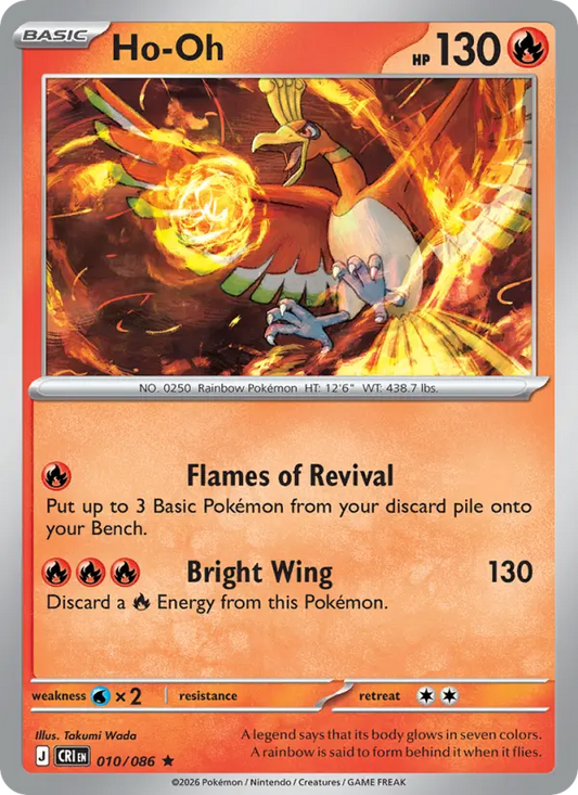 Ho-Oh (CRI) 010