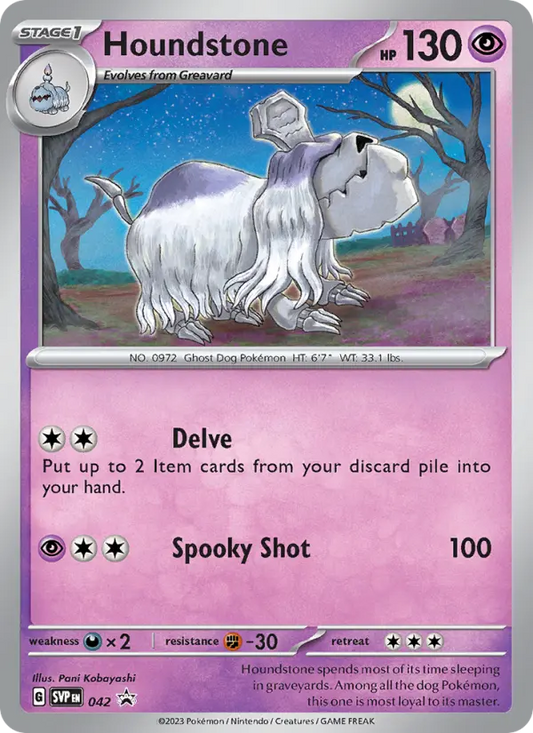 Houndstone Non-Foil 042/225 SVP Black Star Promos Pokémon Card