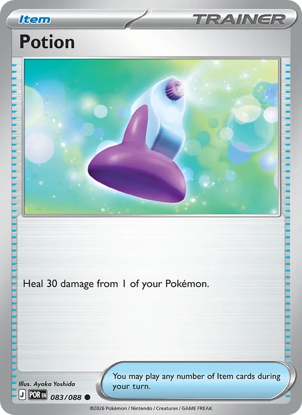 Potion Non-Holo 083/88 Perfect Order Pokémon Card